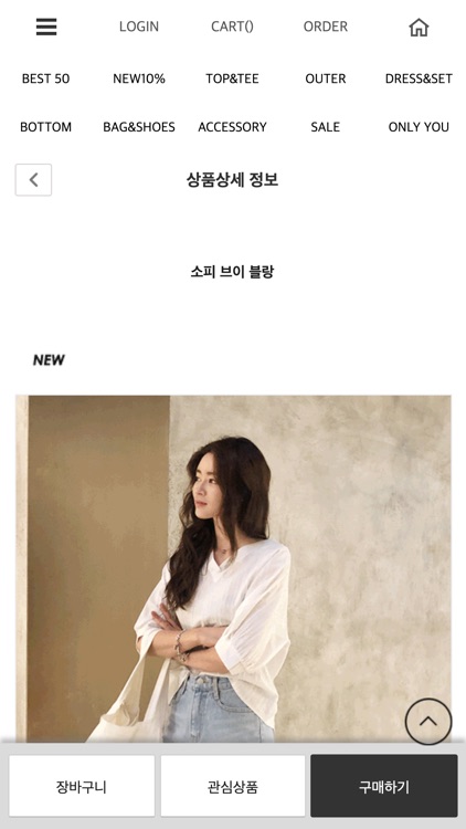 노테리 screenshot-3