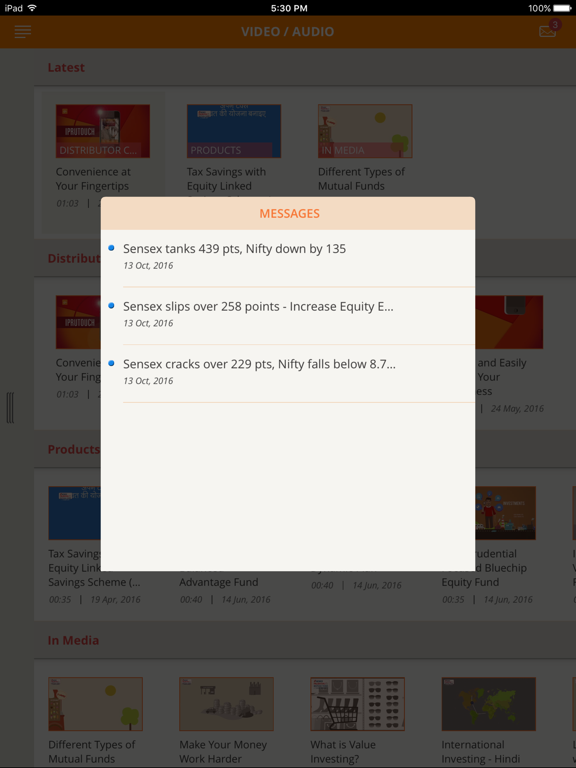Screenshot #6 pour MFConnect