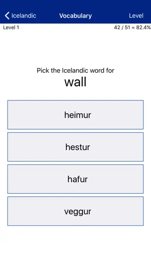 LP Icelandic screenshot 1