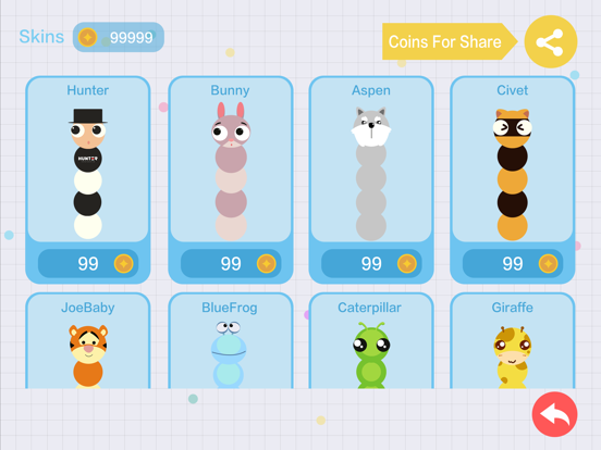 Screenshot #6 pour Snake Field