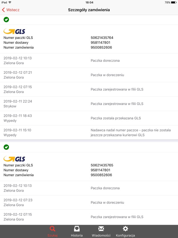 Screenshot #5 pour Viessmann Logistyka
