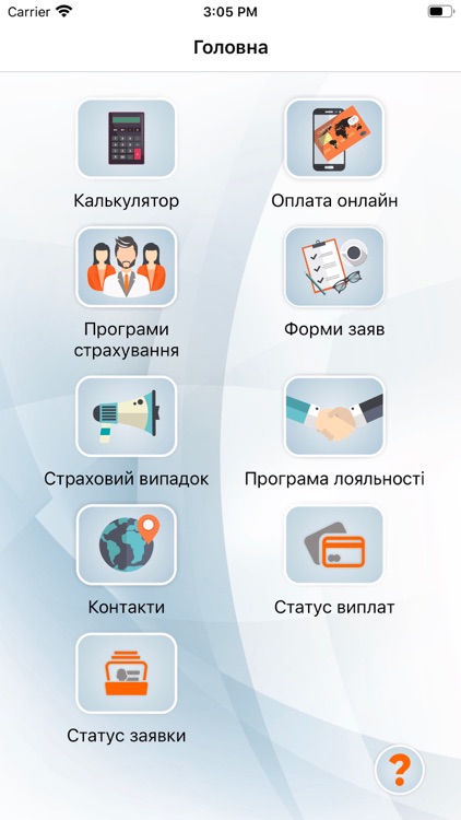 КД Життя mobile