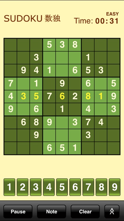 Sudoku SE