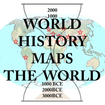 World History Maps: The World Читы