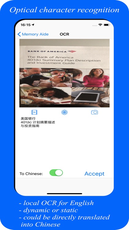 MemAide Pro screenshot-8