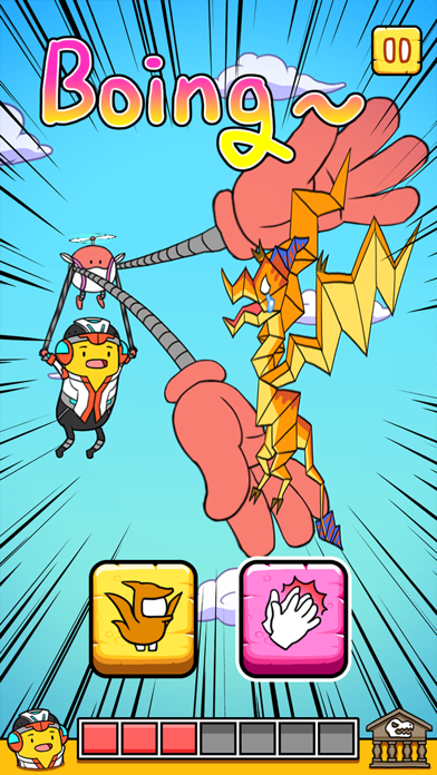 BANATOON2: Jurassic World! Screenshot