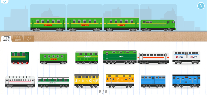 Brick Train Game:Kid & Toddler screenshot 6