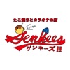 Genkees（ゲンキーズ） icon