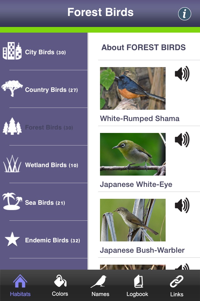 Bird ID Hawaii screenshot 2