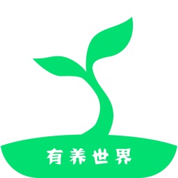 有养世界-亲子娱乐学习大本营