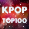 KPOP TOP100 - iPadアプリ