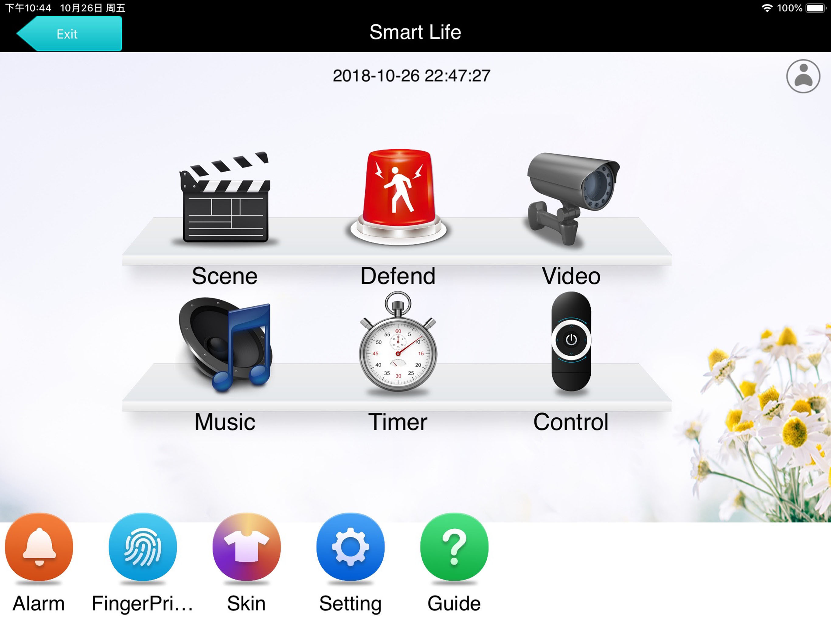 Smart Life2