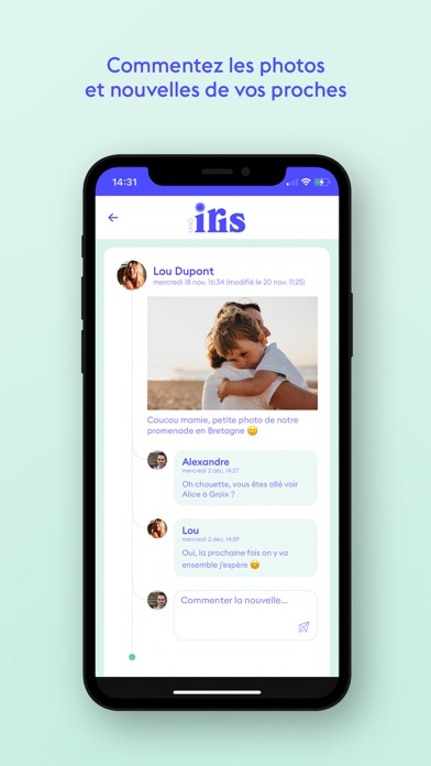 Mag-iris Screenshot 4 - AppWisp.com