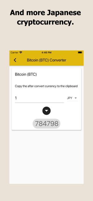 MY CC(圖3)-速報App