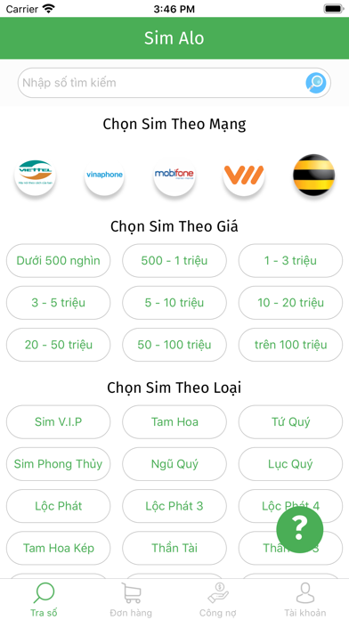 Screenshot #1 pour Sim Alo