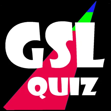 世界標準の必須英単語に挑戦 GSL Quiz Cheats