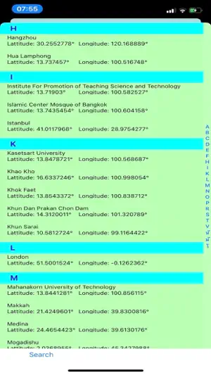 Distance Routes Navigation screenshot 4