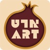 ART Judaica Israel