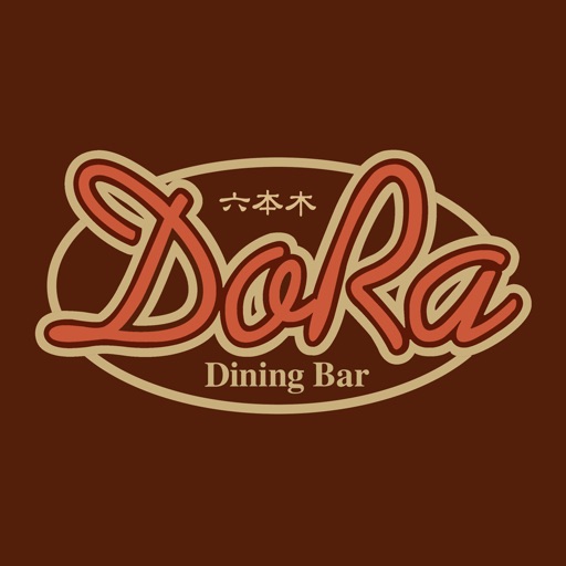 Dining Bar DoRa【ダイニングバードラ】 icon
