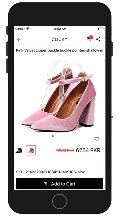 Clicky Online Shopping