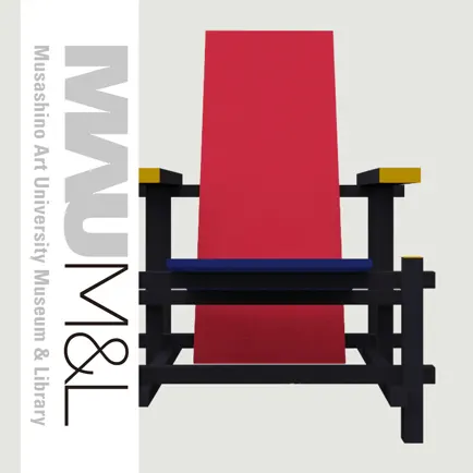 MAU M&L 近代椅子コレクション ムサビのイス3D Cheats