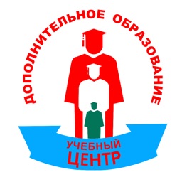 ЦДО Образование