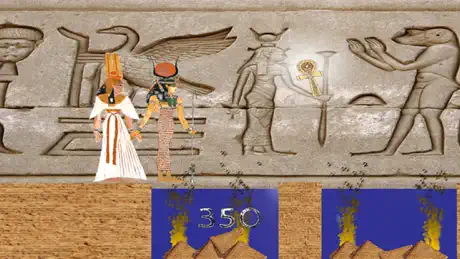 Papyrus Underworld
