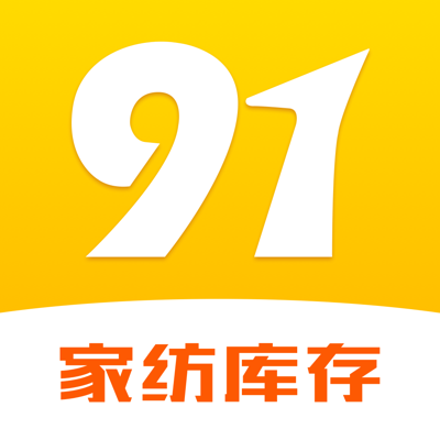 91家纺库存-清库存找尾货