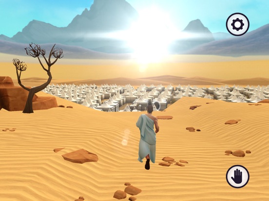 Muslim 3D iPad app afbeelding 4