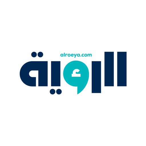 منصة الرؤية