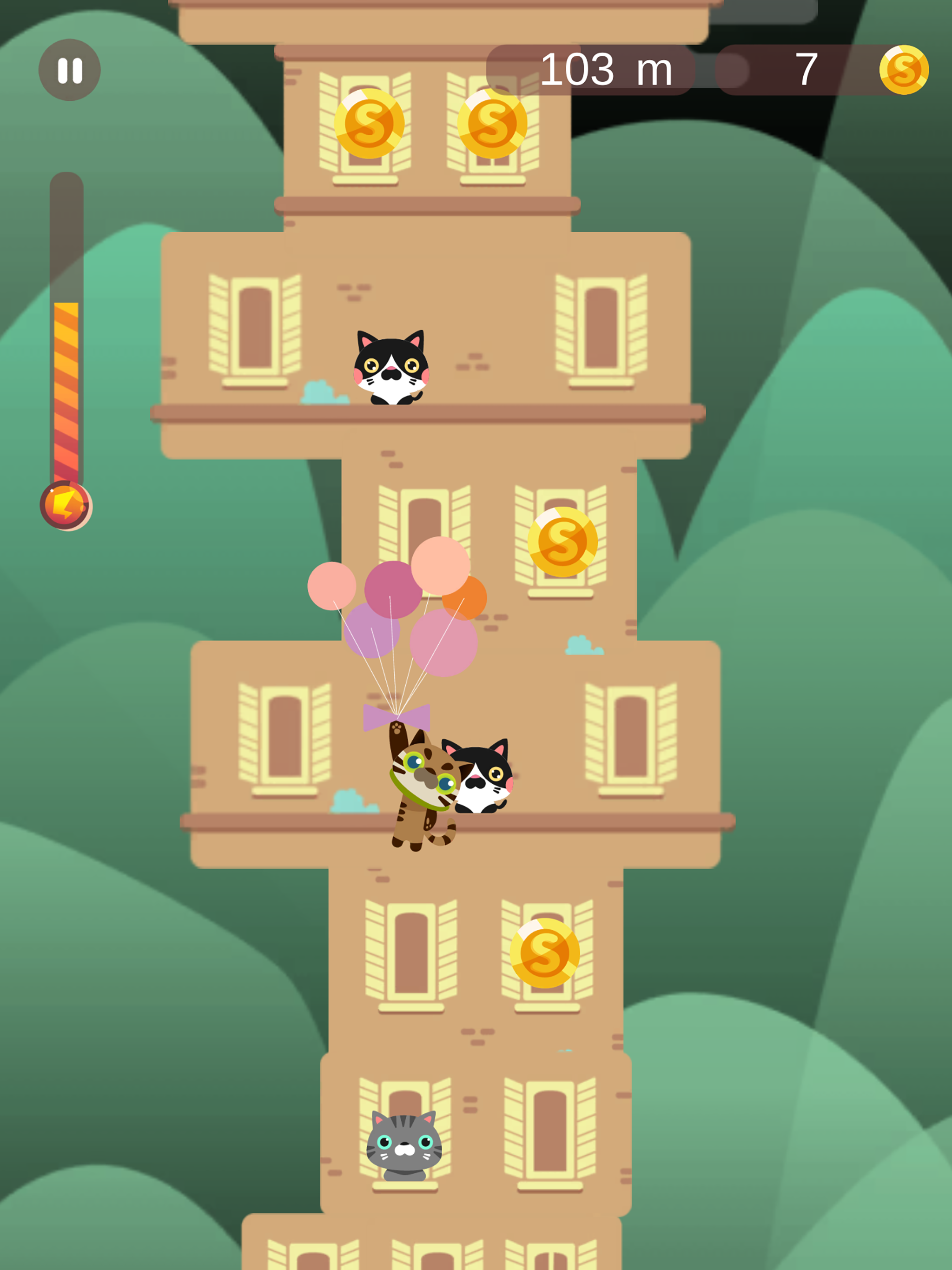 Jump! Catch! screenshot 11