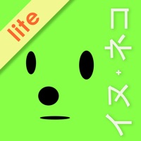 Lite版 イヌ・ネコ家庭動物の医学大百科 改訂版