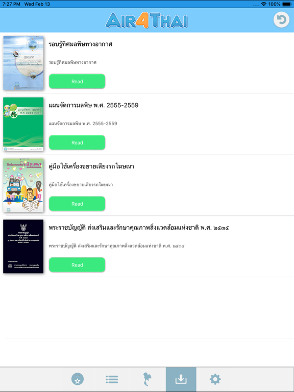 Air4Thai iPad screenshot 6 - Weather app