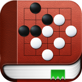 螢幕擷取畫面 (5) Go Game Joseki Dictionary