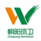 北京朝阳环卫app为朝阳地区市民提供公共频道、环卫地图、事件、消息等功能，方便市民交流和上报环卫问题，共同创造朝阳区良好的生活环境