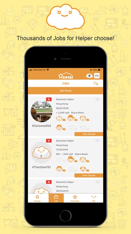 Helpers Cloud screenshot-4
