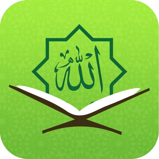 Qur'an for All icon