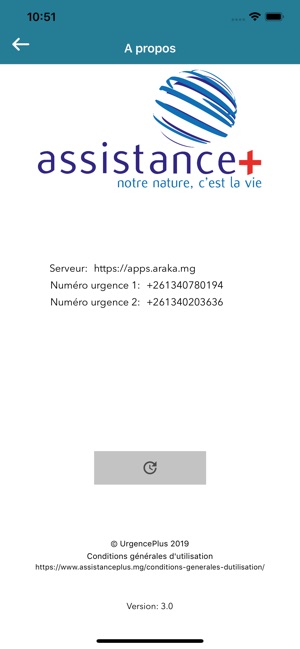 UrgencePlus(圖5)-速報App