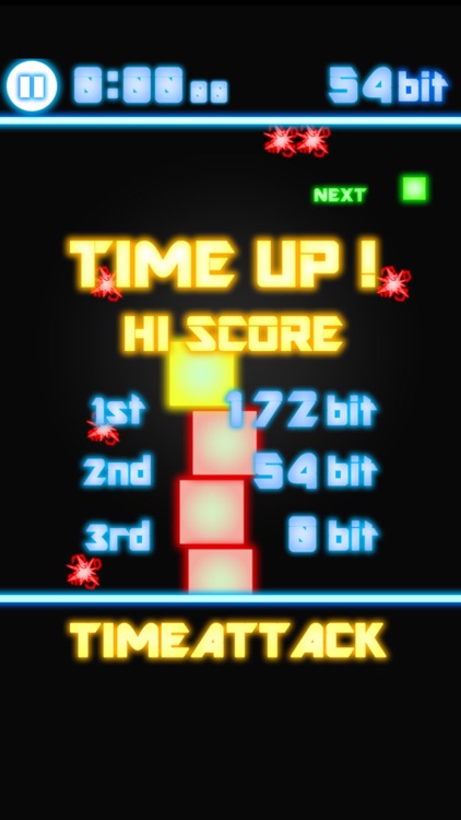 デンノウツミ screenshot-3