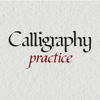 Calligraphy Practice - Joao Brandao