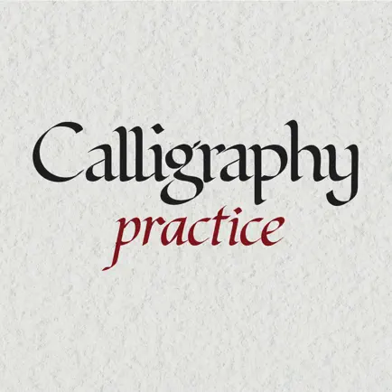 Calligraphy Practice Cheats