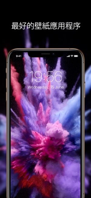 壁纸多多 手机主题 & Wallpaper X XS MAX