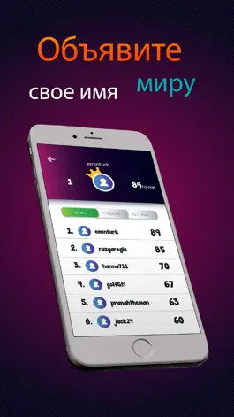 Game screenshot Цветовое колесо - игра apk
