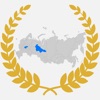 Где я был в России icon