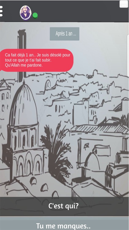 Second Chance screenshot-9