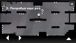 Game screenshot That Level Again hack
