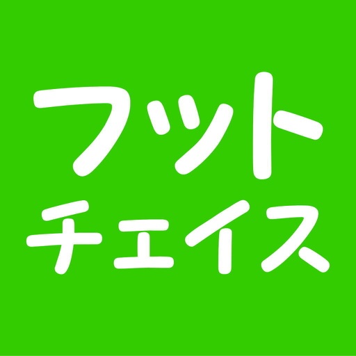 フットチェイス icon