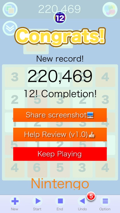 Nintengo 12- Merge screenshot-4