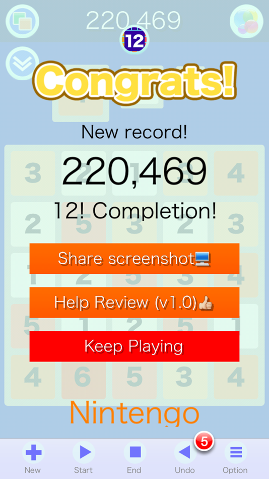 #5. Nintengo 12- Merge (iOS) 由: Shen Zhongyuan