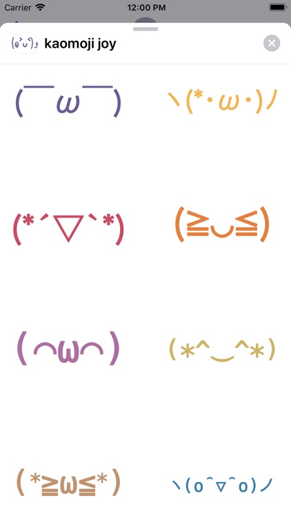 Kaomoji Stickers ٩(◕‿◕｡)۶ screenshot-5